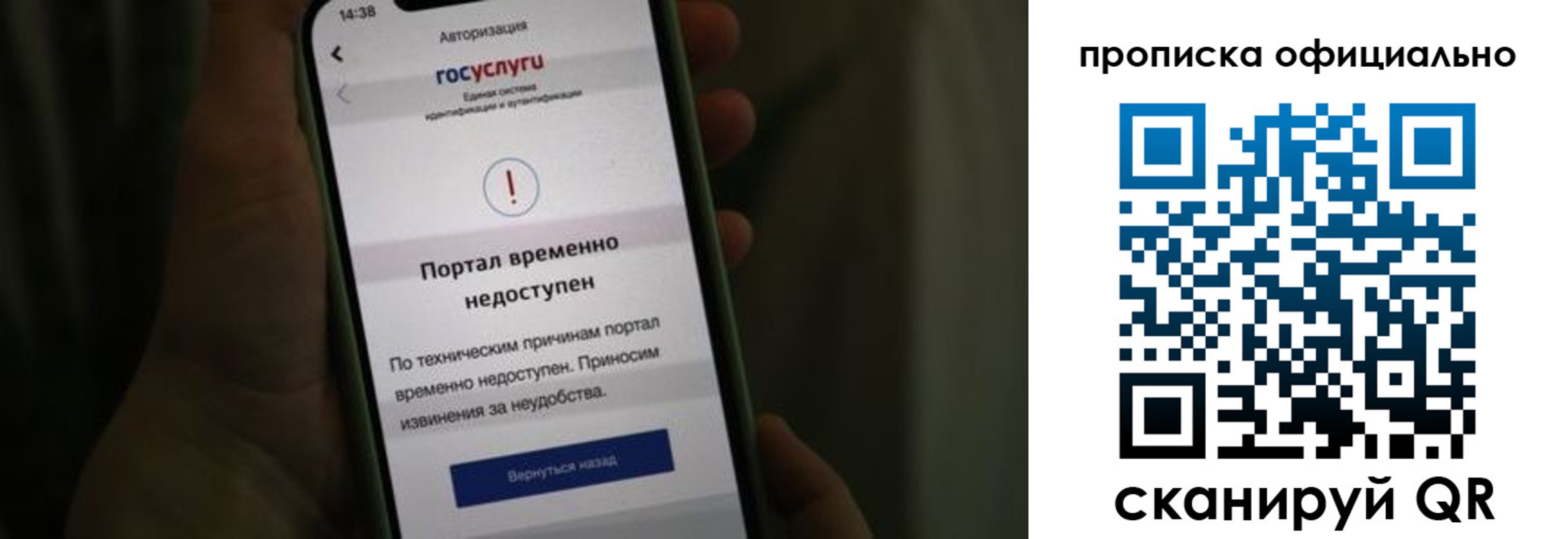 найти адрес прописки в Чайковском
