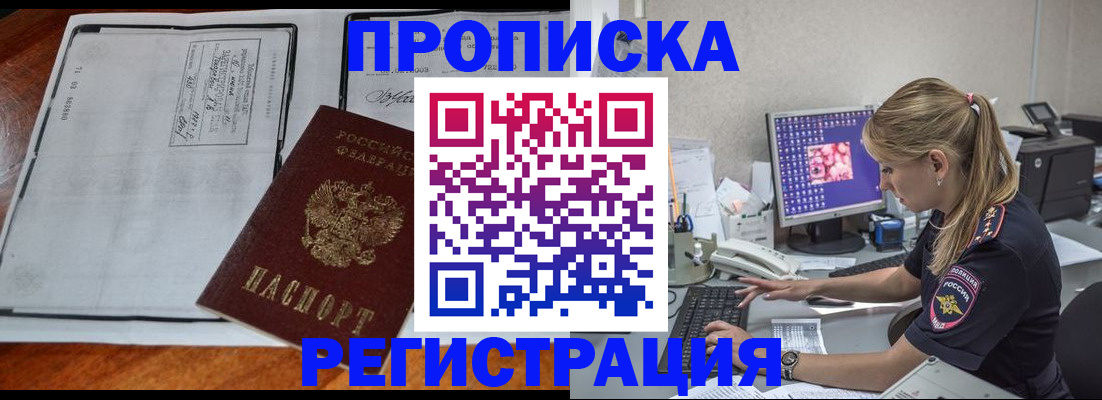 форма 3 в Чайковском